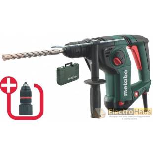 Перфоратор Metabo KHE 3251 с патроном SDS